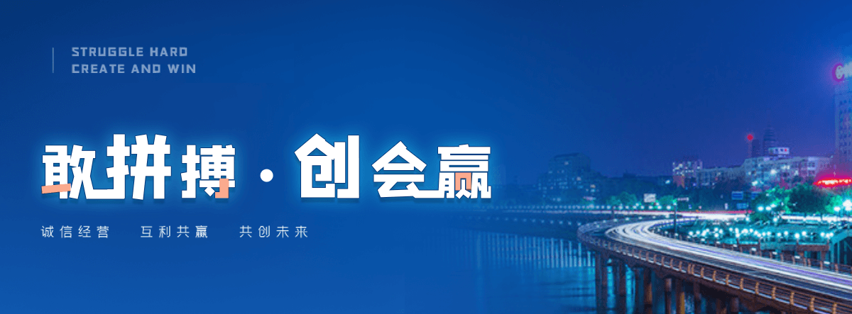 天水企业雕塑